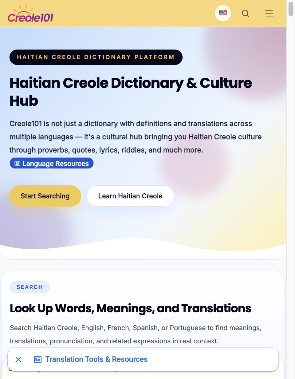 Creole101 dictionary platform preview